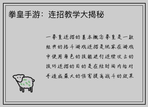 comment-img