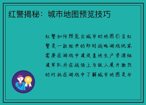 comment-img